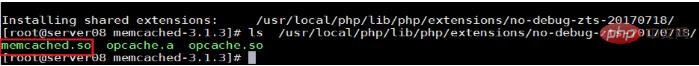 如何安装使用Memcached下的PHP扩展