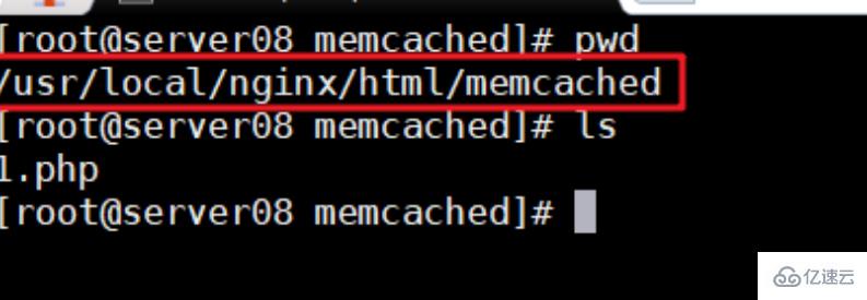 如何安装使用Memcached下的PHP扩展