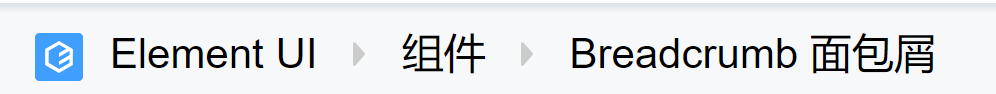如何使用Element Breadcrumb面包屑