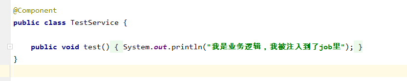 springboot+quartz如何实现定时任务