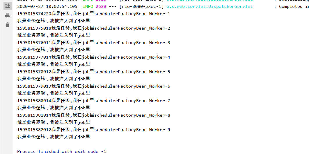 springboot+quartz如何实现定时任务