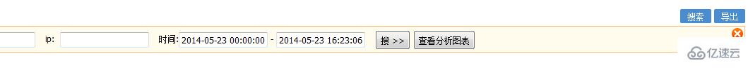 php+ajax實(shí)現(xiàn)帶進(jìn)度條的大數(shù)據(jù)排隊(duì)導(dǎo)出思路是什么