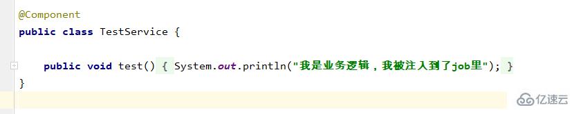 springboot+quartz 如何以持久化的方式实现定时任务