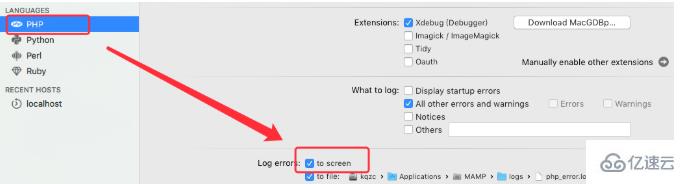 怎么开启mac下php错误提示