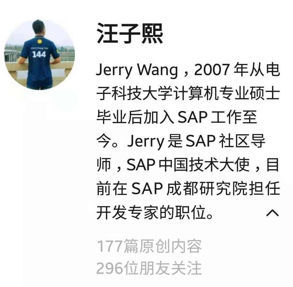 SAP Hybris使用recipe进行安装时，是如何执行ant命令的？