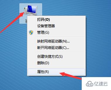 运行内存怎么看剩多少