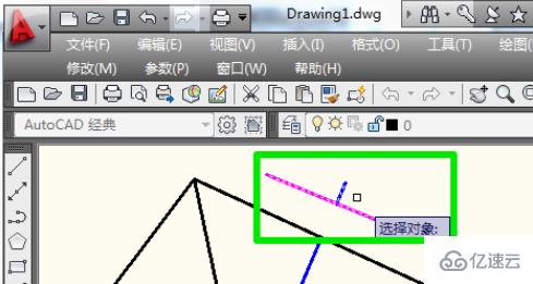 怎么裁剪cad多余的線段