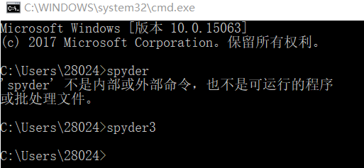 使python和spyder配对的方法