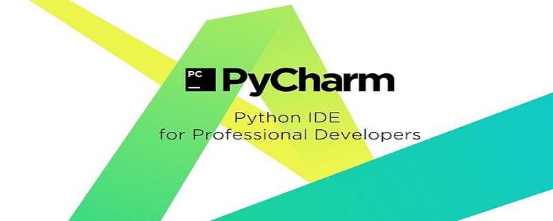 pycharm中代码整体向右移动的方法