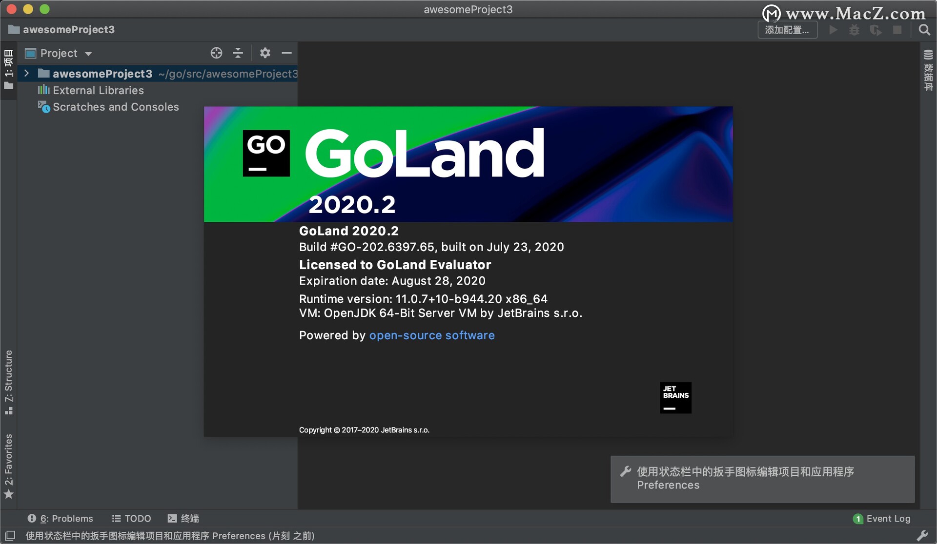 JetBrains GoLand 2020 for Mac(GO语言编程工具)v2020.2
