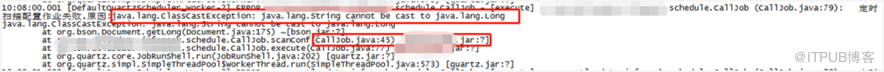 MongoDB Java开发从Mongo读取Object值转Long异常引起的数据类型转换异常