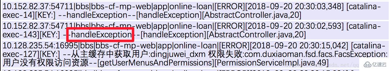 Spring Session和Redis解决分布式Session跨域共享问题是什么