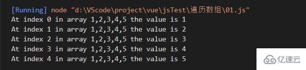 javascript中遍历数组有哪几种方法