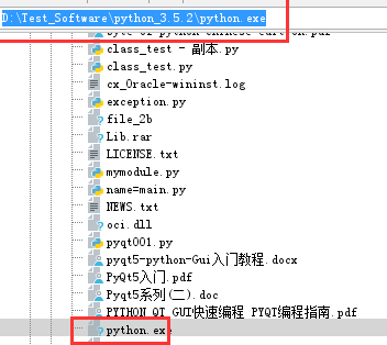 pycharm设置执行环境的方法