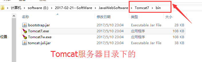 编写JavaWeb项目的方法是什么