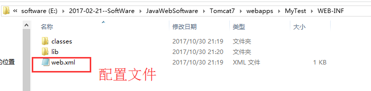 編寫JavaWeb項目的方法是什么