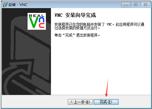 如何实现vnc远程连接Linux