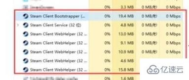 解決Win10不兼容Steam的方法