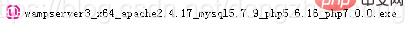 在windows下搭建php环境的方法