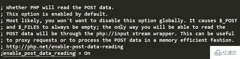 解决php获取不到post数据的问题