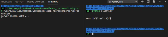 用python实现RPC框架的方法