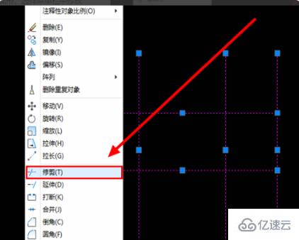 如何绘制cad轴网