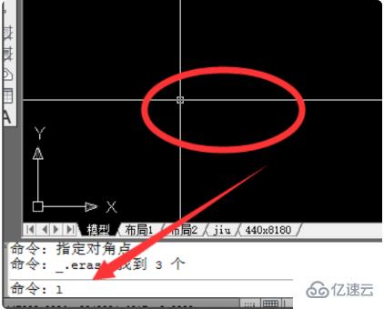 如何解決cad輸入命令十字光標(biāo)旁邊輸入框不顯示的問(wèn)題