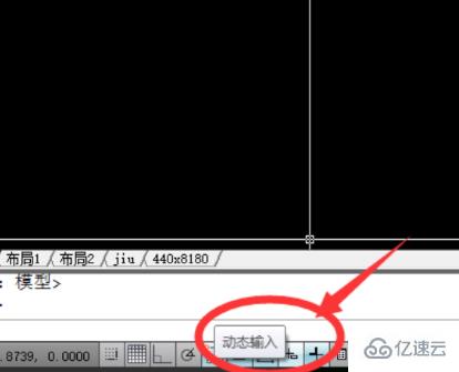 如何解决cad输入命令十字光标旁边输入框不显示的问题