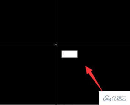 如何解决cad输入命令十字光标旁边输入框不显示的问题