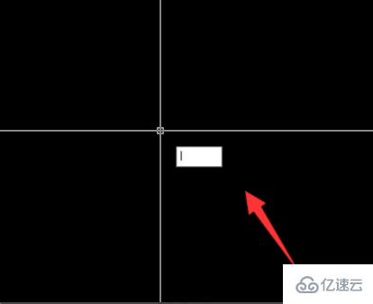 如何解決cad輸入命令十字光標(biāo)旁邊輸入框不顯示的問(wèn)題