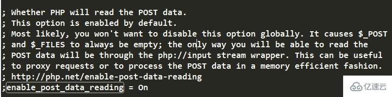 如何解决php表单提交时获取不到post数据的问题