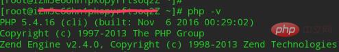 linux如何检查是否安装了php
