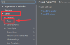 pycharm修改字体的方法