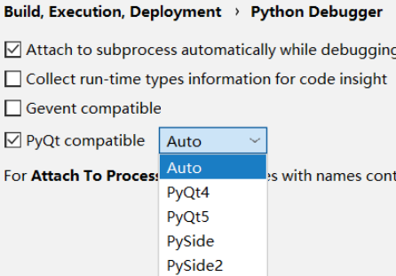 pycharm中debug为什么会报错