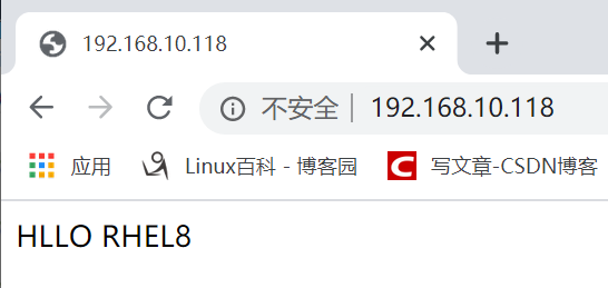 RHEL8怎么搭建Nginx Web服务