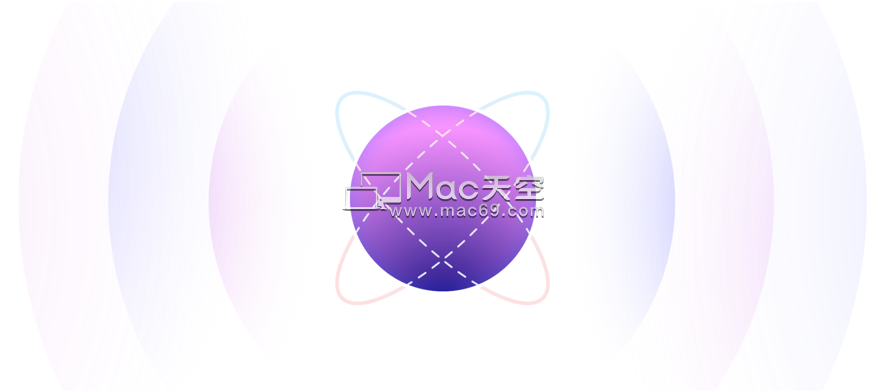 Gemini 2 Mac帮助你快速清除Mac系统中的重复文件