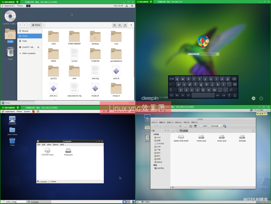 vnc viewer for mac 10.8.5