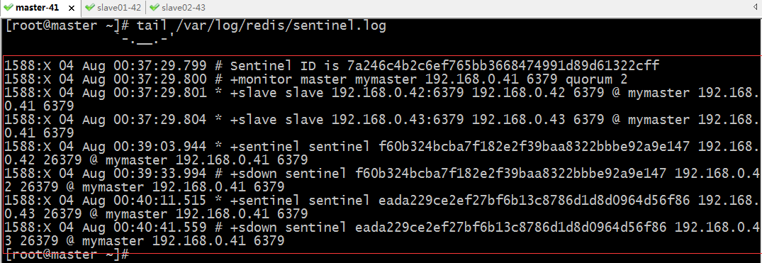 如何使用Redis中的高可用组件sentinel