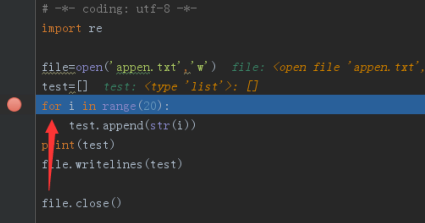 pycharm进行debug调试的方法