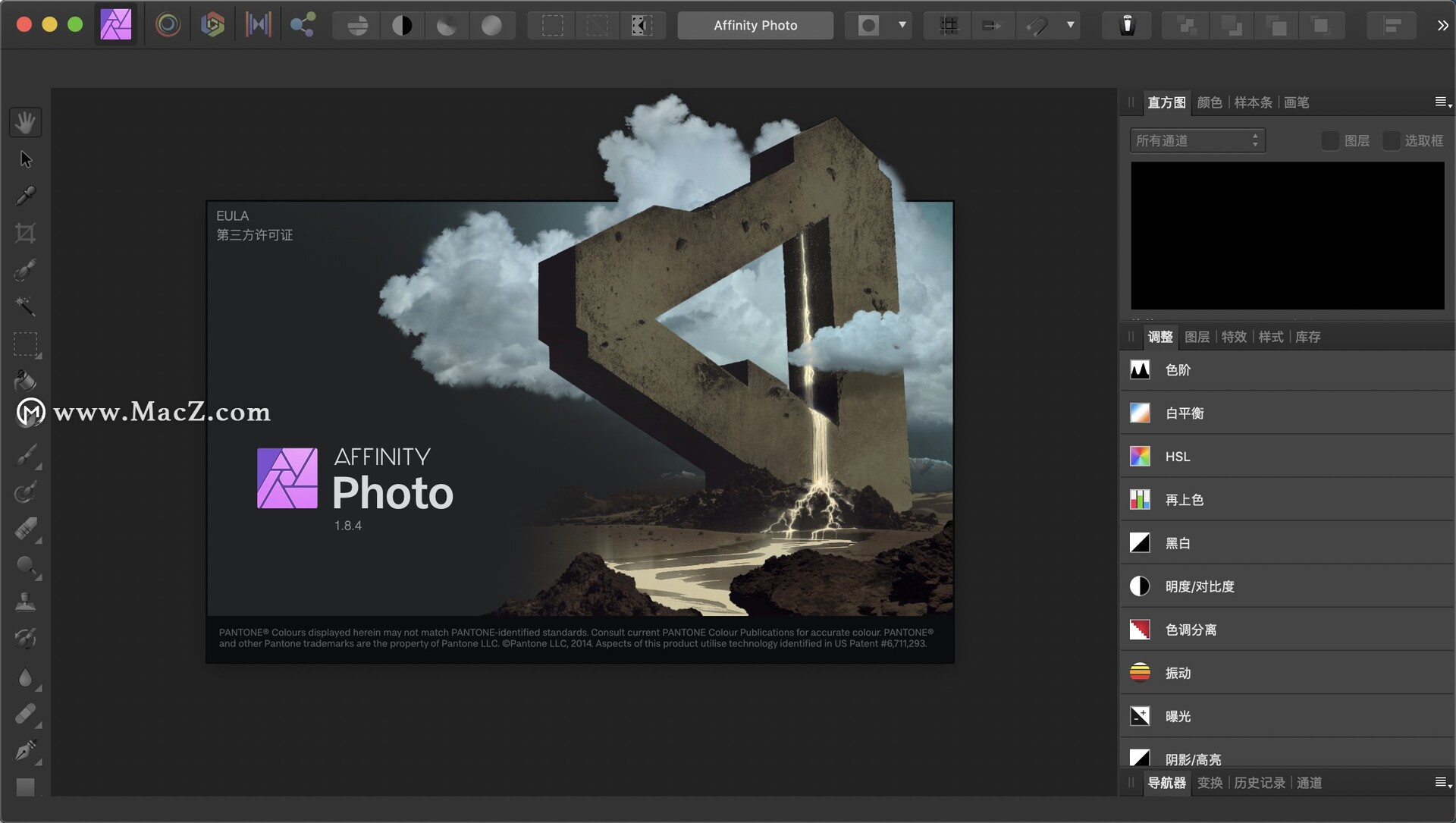 Affinity Photo for mac(专业修图软件)1.8.4中文注册版