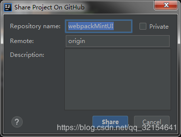 IntelliJ IDEA要怎樣配置git