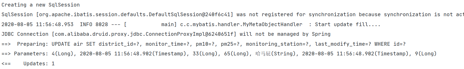 MyBatis Plus配置日志CRUD的使用詳解