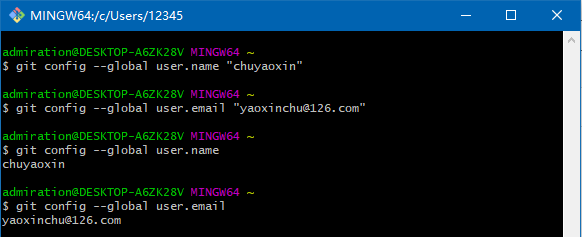 Git如何設(shè)置姓名和郵箱