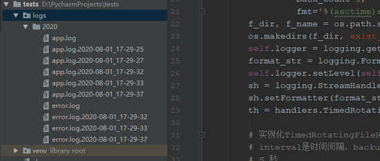 Python中如何实现将logging日志保存到文件中