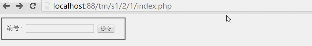 PHP如何实现与Web页面交互