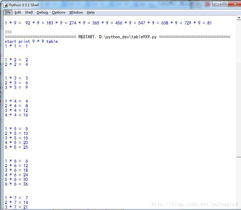 Python3中print函数换行的方法