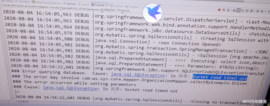 java.sql.SQLException: Io 异常: Socket read timed out