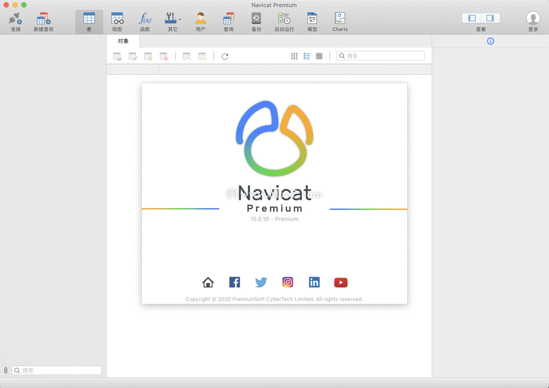 Navicat Premium 15 for Mac(數(shù)據(jù)庫(kù)開(kāi)發(fā)工具)v15.0.18 中文版