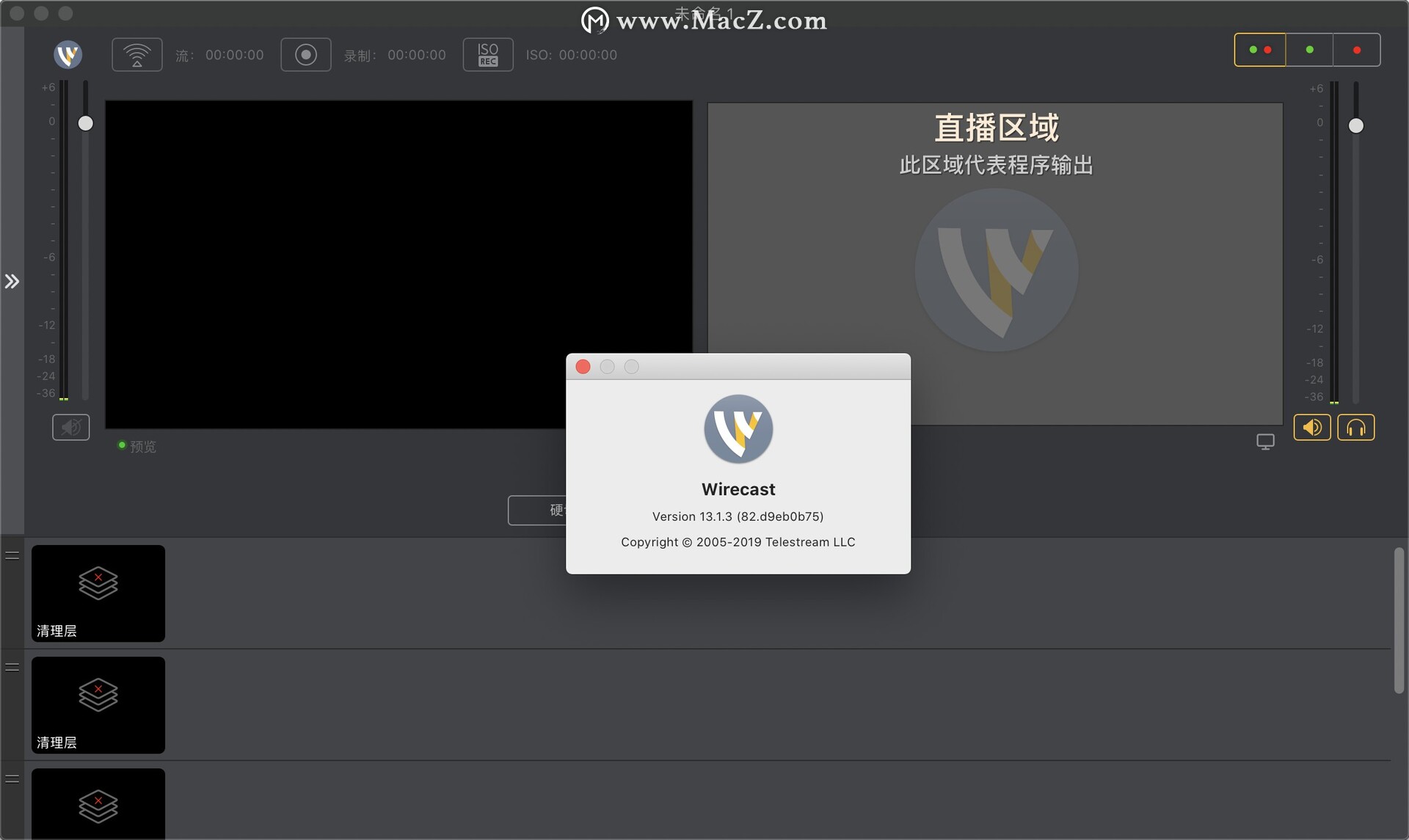 Wirecast Pro 13 for Mac(视频直播制作工具)v13.1.3中文版
