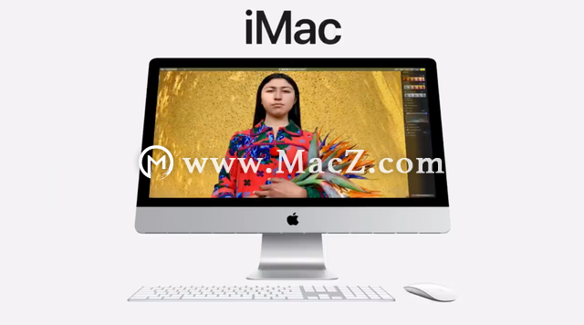 新款27英寸iMac上架！CPU、内存、价格升级，新装T2芯片